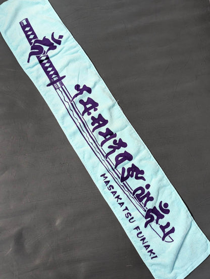 Masakatsu Funaki  Muffler Towel (Japan Sword, Sanskrit)