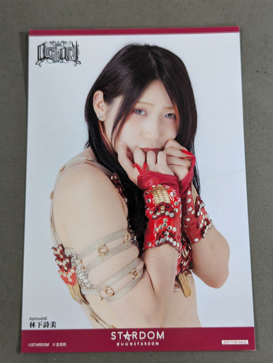 林下詩美 特典ポストカード(スターダム 日めくりカレンダー)
