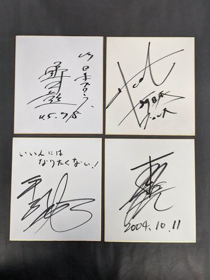★KING OF SPORTS★ 新日本プロレス サイン色紙セット②