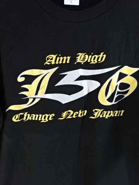 Just 5 Guys Tシャツ