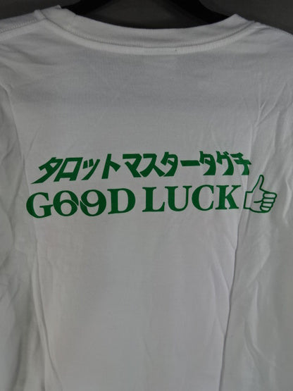 田口隆祐 タロットマスター Tシャツ