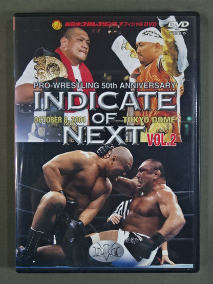 INDICATE of NEXT 2001 Vol.2