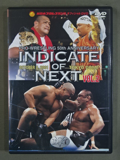 INDICATE of NEXT 2001 Vol.2
