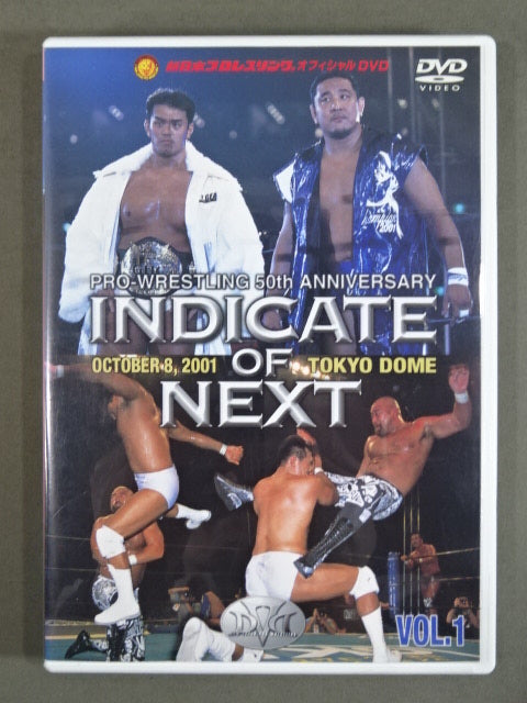 INDICATE of NEXT 2001 Vol.1