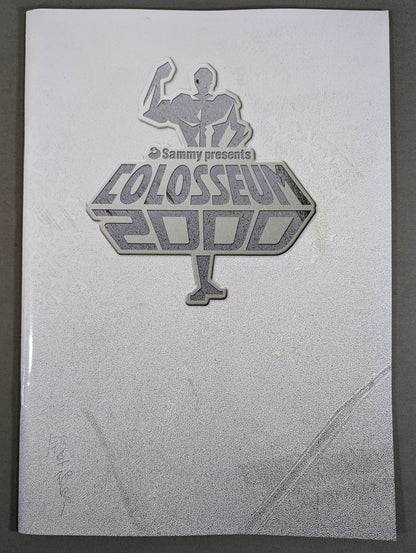 【Rickson Gracie  hand signed autograph COLOSSEUM 2000