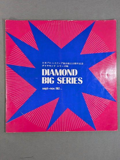 67 Diamond Series