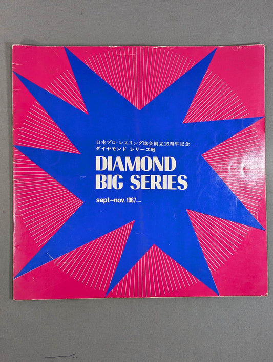 67 Diamond Series