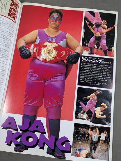 All Japan Women\'s  is a dream ☆ explosion!! / Osaka Super Era Declaration!!