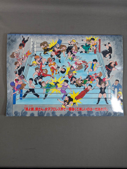 All Japan Women\'s  is a dream ☆ explosion!! / Osaka Super Era Declaration!!