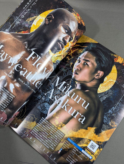 ★ Mikuru Asakura vs Mayweather★ Super RIZIN / RIZIN.38