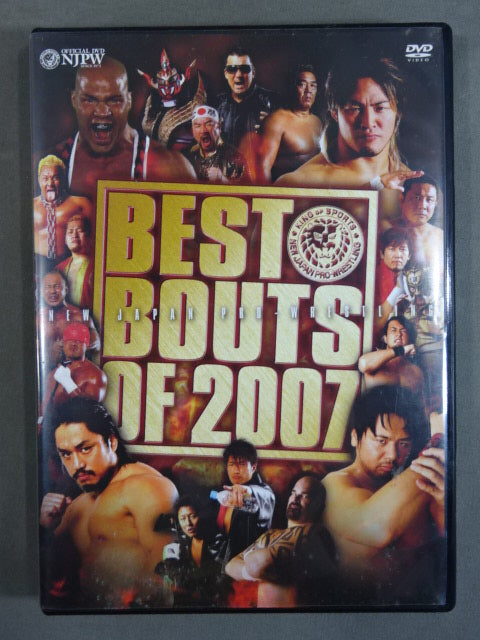 BESTBOUTS OF 2007