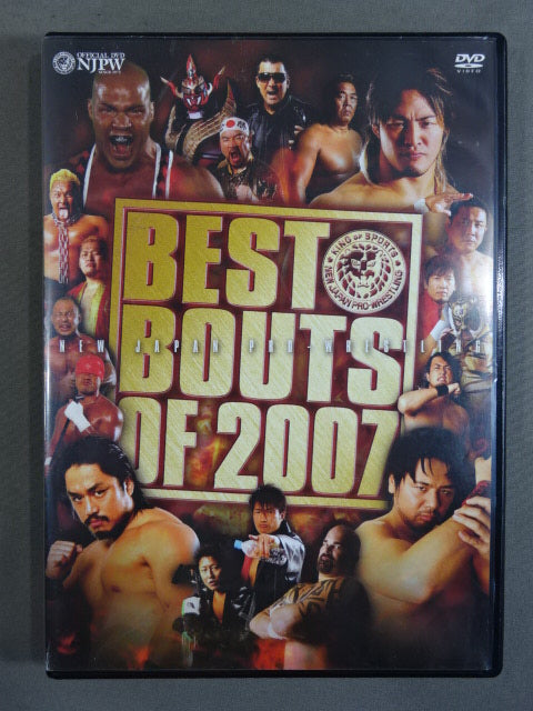 BESTBOUTS OF 2007