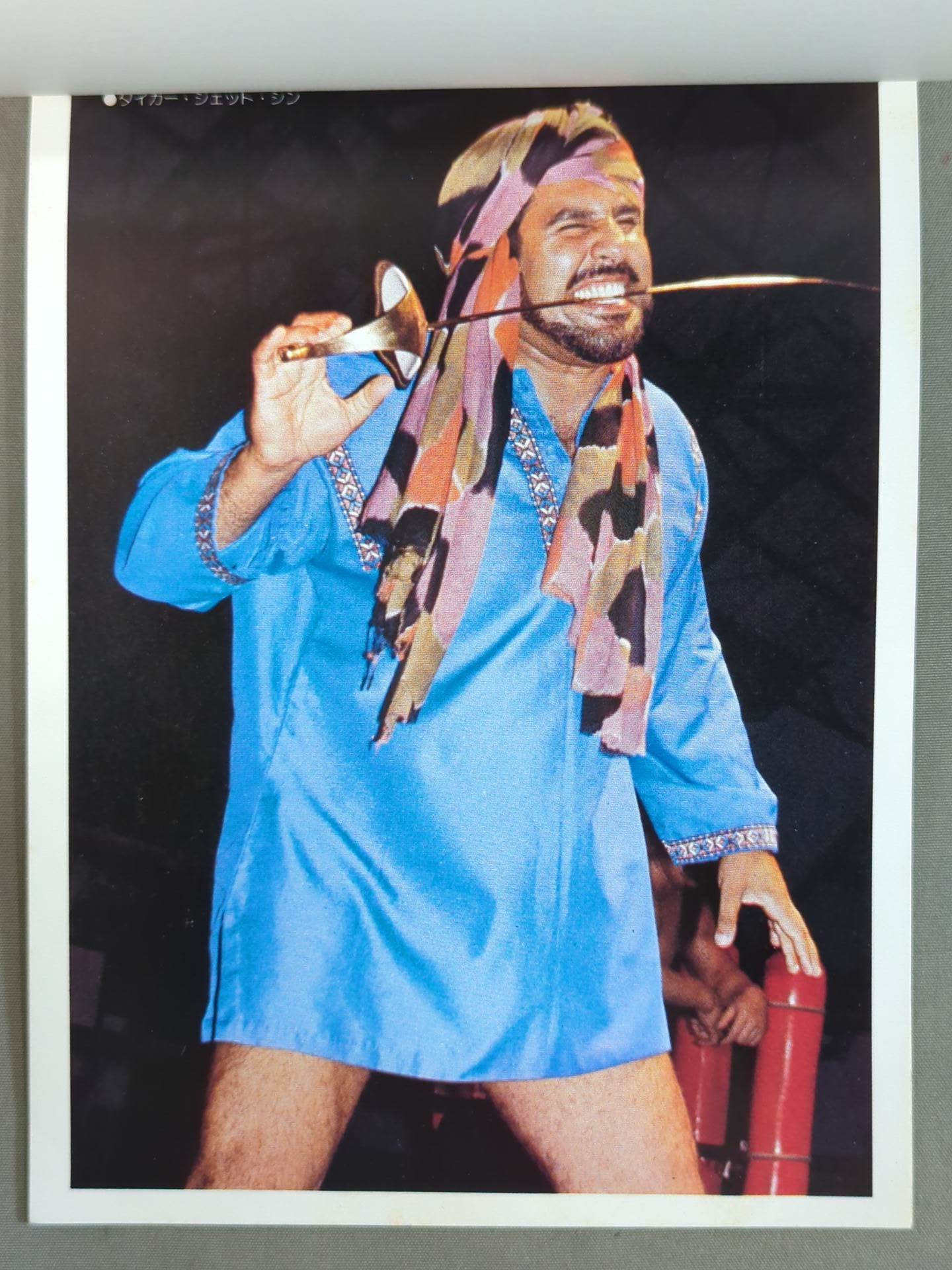 Gong Color Photo  Part(2)