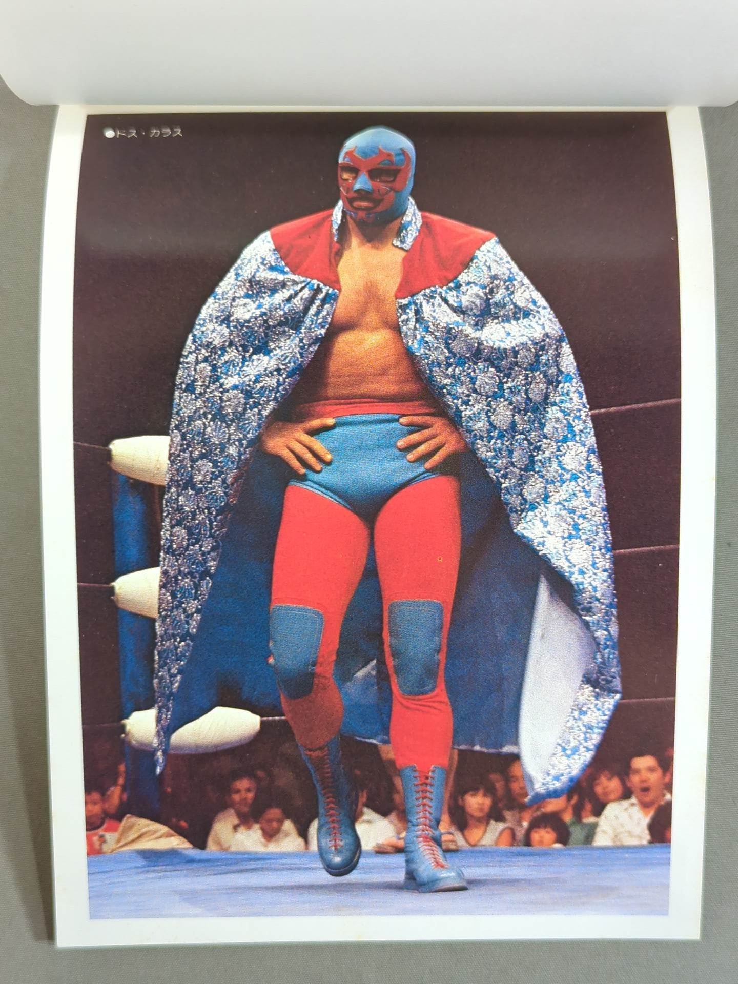 Gong Color Photo  Part(2)