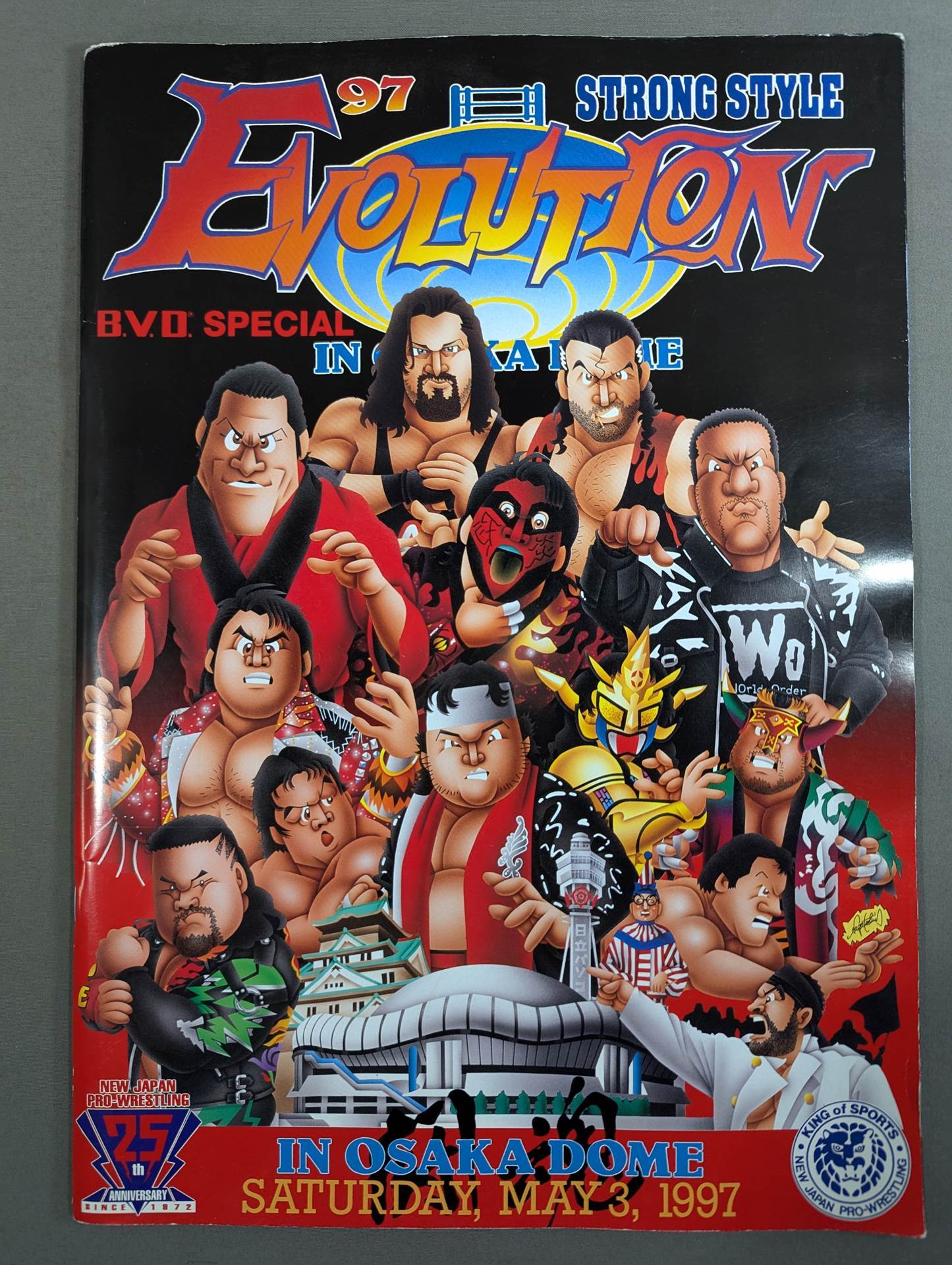★橋本vs小川 第2戦★ 97 STRONG STYLE EVOLUTION IN OSAKA DOME