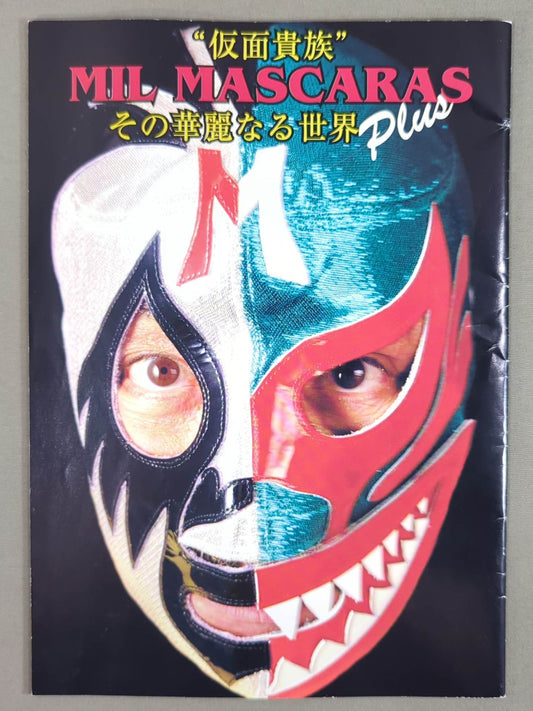 "Masked Aristocrat" Mil Mascaras  The Brilliant World Plus / The New Brilliant World Mistico 