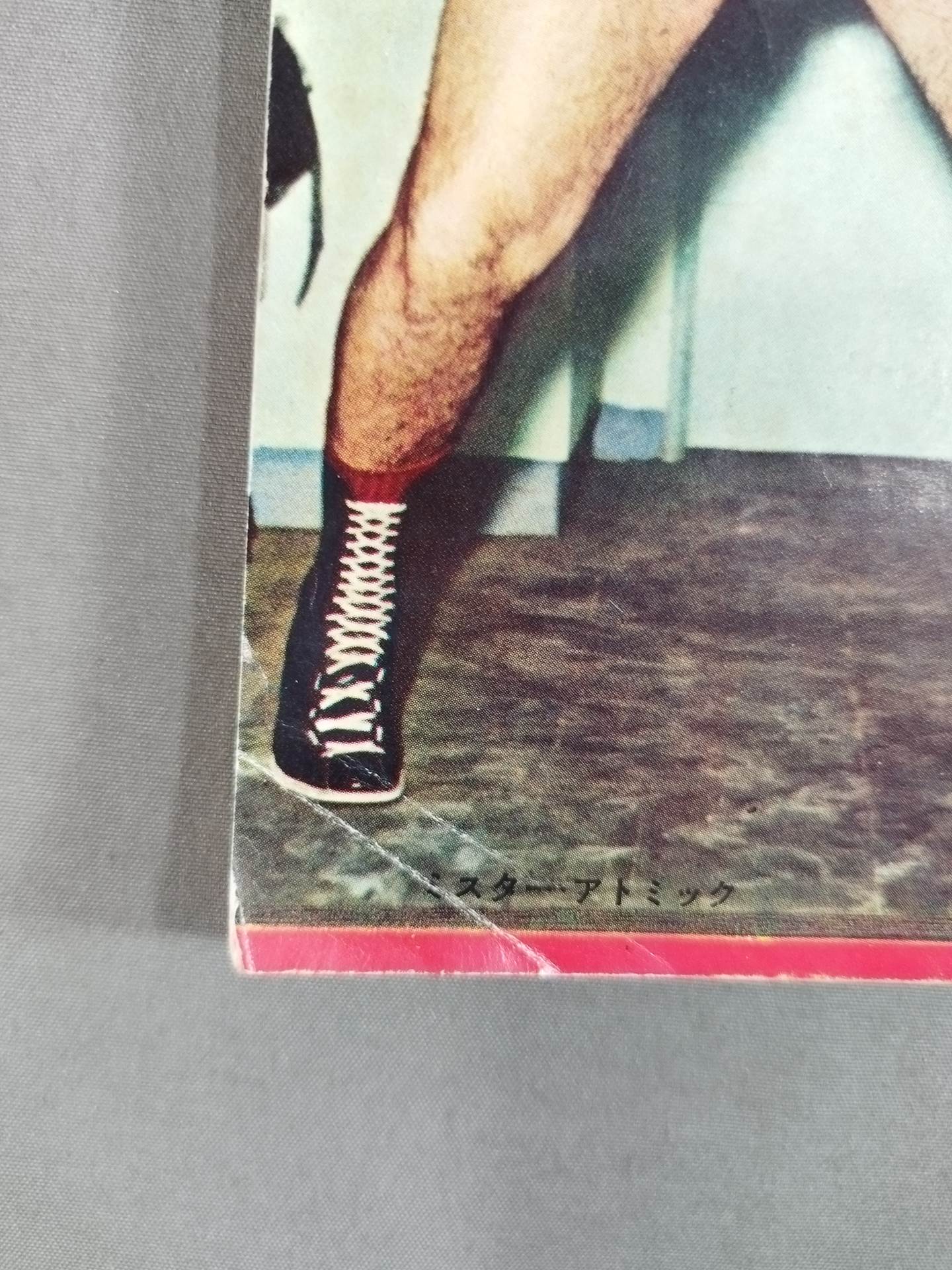 Pro Wrestling & Boxing April 1962 issue