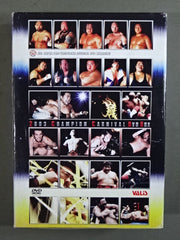 2003 CHAMPION CARNIVAL DVD BOX SET – 闘道館