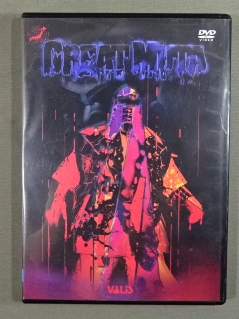 ★GREAT MUTA★ Great Muta Special Feature