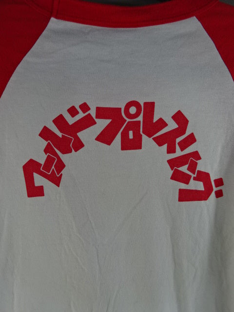 ライオンマーク ラグラン Tシャツ④(ホワイト×レッド)