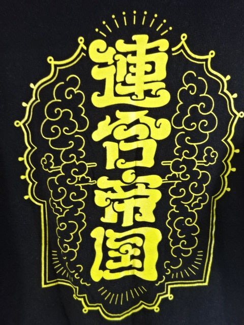 グレート-O-カーン イラスト Tシャツ(ブラック)