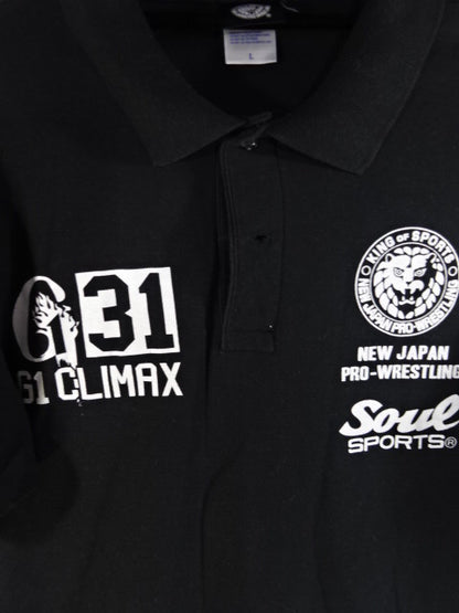 G1 CLIMAX 31 大会記念 SOUL SPORTS ポロシャツ
