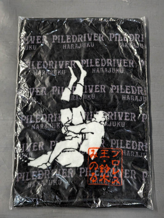 Minoru Suzuki Gotch Type Pile Driver Illustration Towel