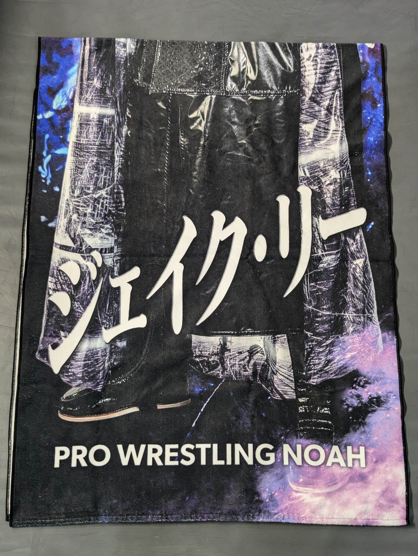 Jake Lee Large Towel