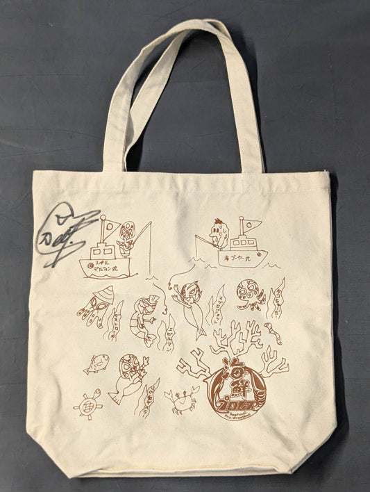 【Super Delfin  hand signed autograph 】Sea Fresh Pro Wrestling Tote Bag