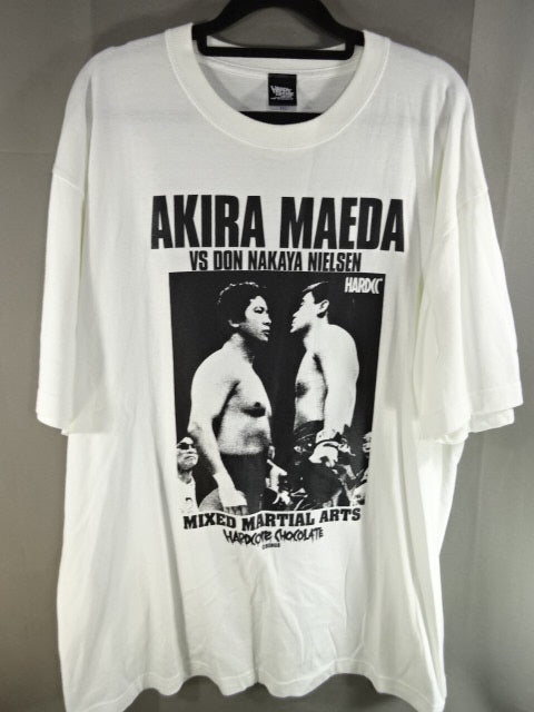 King of Fighting Akira Maeda  (Gonta Face Vanilla White) T-Shirt