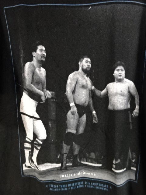 ARISTRIST AT Three Musketeers 25th Anniversary T-Shirt (1) (Blue Frame)
