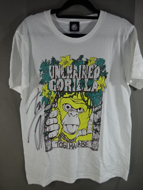 【直筆サイン入り】真壁刀義 UNCHAINED GORILLA Tシャツ