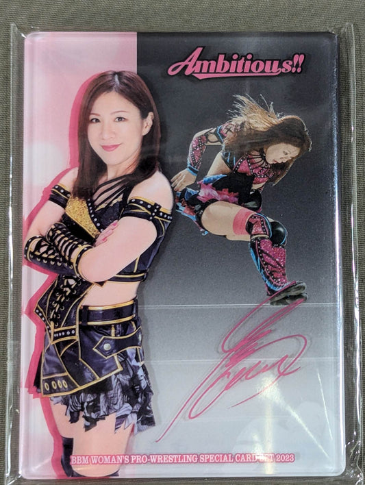 2023 BBM Arisa Nkajima  Acrylic Card
