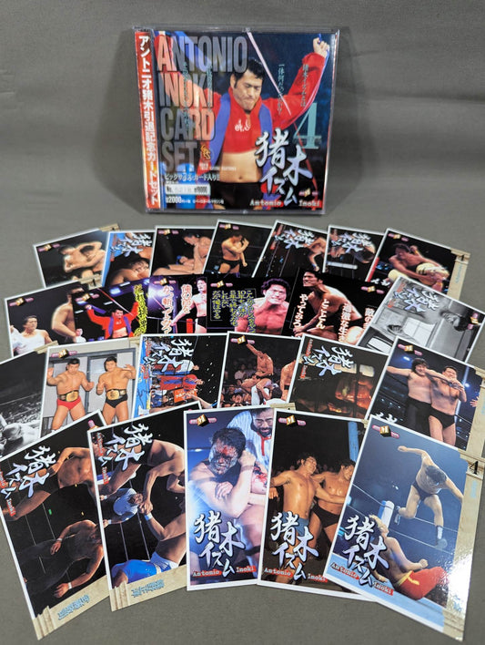 1998 BBM Antonio Inoki  Retirement Commemorative Card Set
