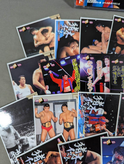 1998 BBM Antonio Inoki  Retirement Commemorative Card Set