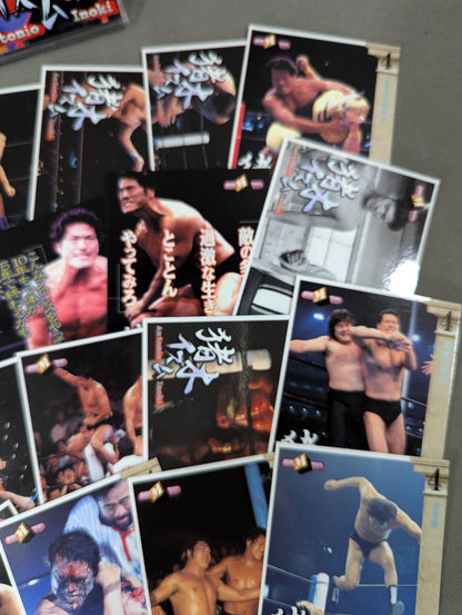 1998 BBM Antonio Inoki  Retirement Commemorative Card Set