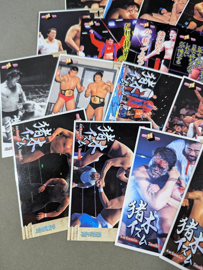 1998 BBM Antonio Inoki  Retirement Commemorative Card Set