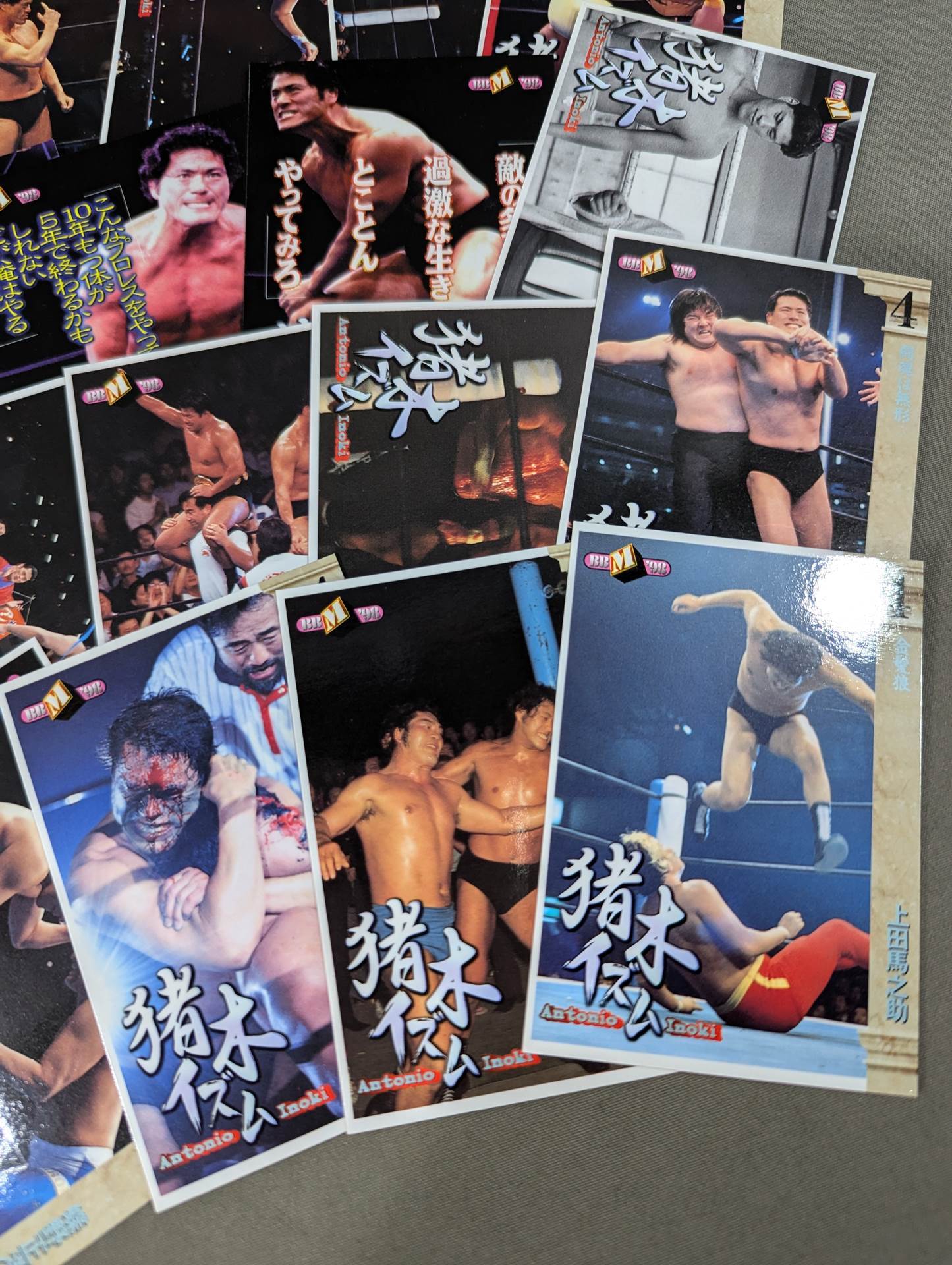 1998 BBM Antonio Inoki  Retirement Commemorative Card Set