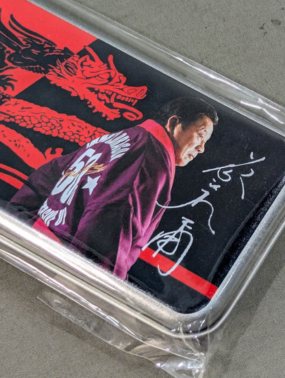 Tatsumi Fujinami  50th Anniversary Can Pencil Case