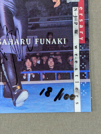 2002 BBM Yuji Funaki (Masakatsu Funaki ) Official autographed card 