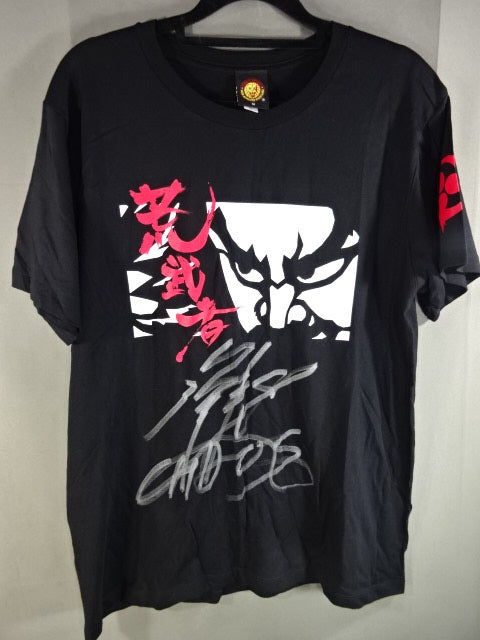 【hand signed autograph】 Hirooki Goto  Sensha bill T-shirt