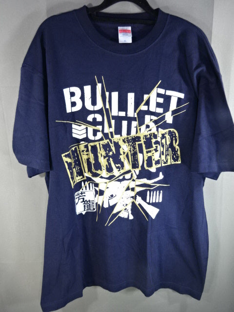 Yoshitatsu BULLET CLUB HUNTER T-Shirt (1) (Navy)