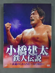 K0000000461717_1756110127_0_me