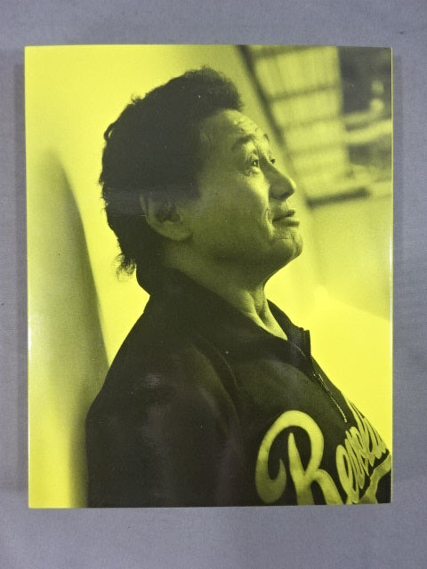 LIVE FOR TODAY -Tenryu Genichiro - [Special Edition]
