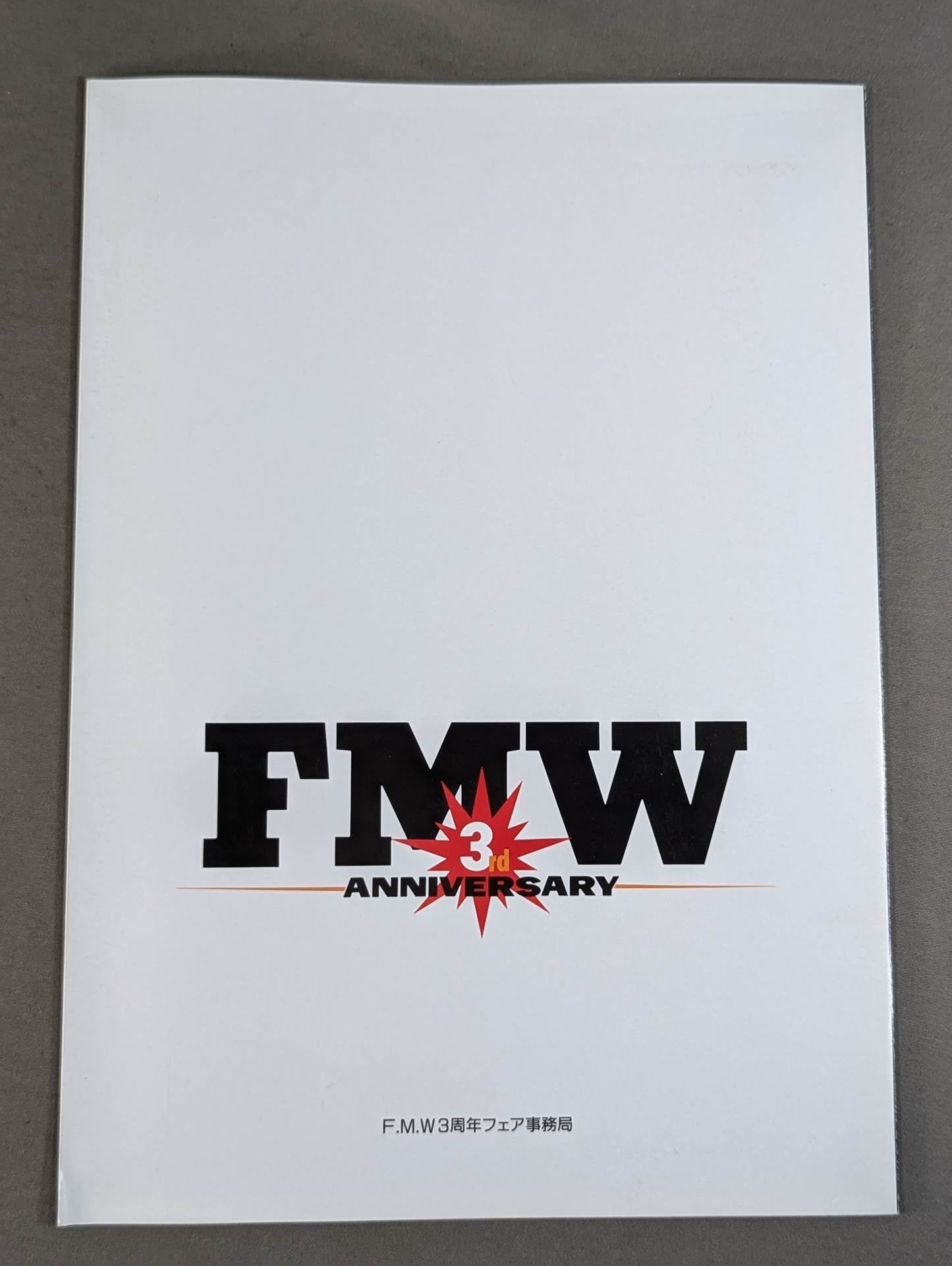 FMW 3rd Anniversary Atsushi Onita  and the World of FMW