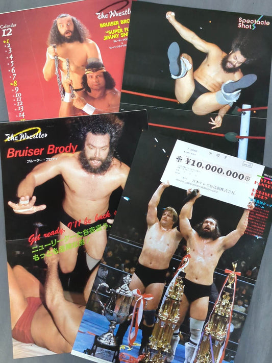 Bruiser Brody  Magazine Appendix Pin-Up Set