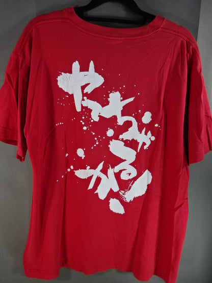 New Japan Pro Wrestling  Lion Mark  (Metal) T-shirt