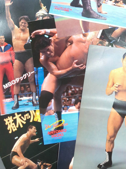Antonio Inoki  Magazine Appendix Pin-Up Set