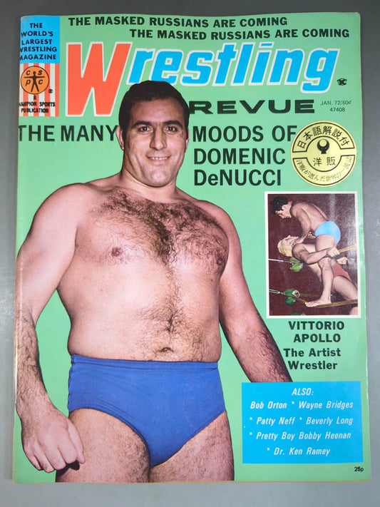 ★ Wrestling REVUE with Japanese commentary ★ January 1972 issue
