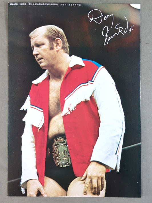 Dory Funk Jr.  wall hanging photo